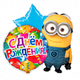 ФОЛЬГИРОВАННЫЕ ШАРЫ