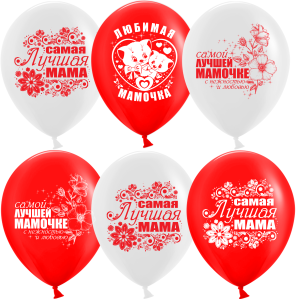 Шар (12''/30 см) Мамочка, Белый/Красный, пастель, 2 ст, 25 шт.