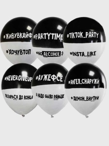 M 12"/30см Набор шаров Bicolor BLACK & WHITE 1 ст. рис Partytime 5шт шар латекс