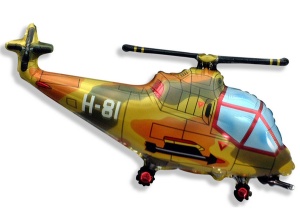 И 32 Вертолет (военный) / Helicopter / 1 шт с гелием